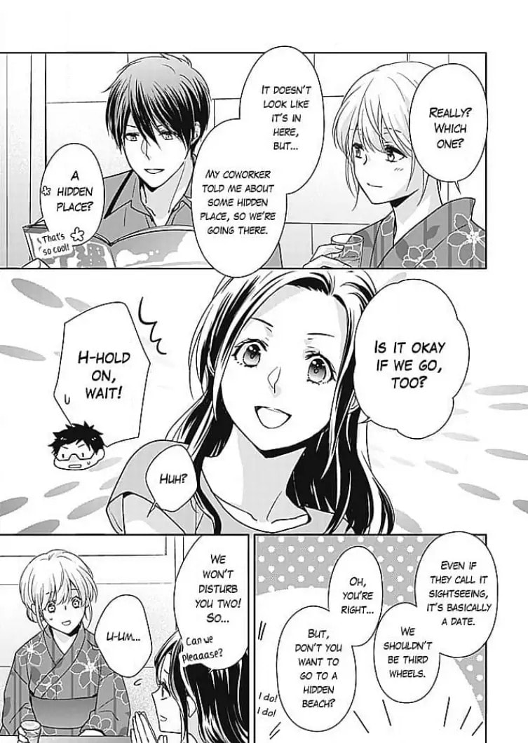 Boku shika Shiranai Kimi no Naka. Chapter 11 page 7 - 
