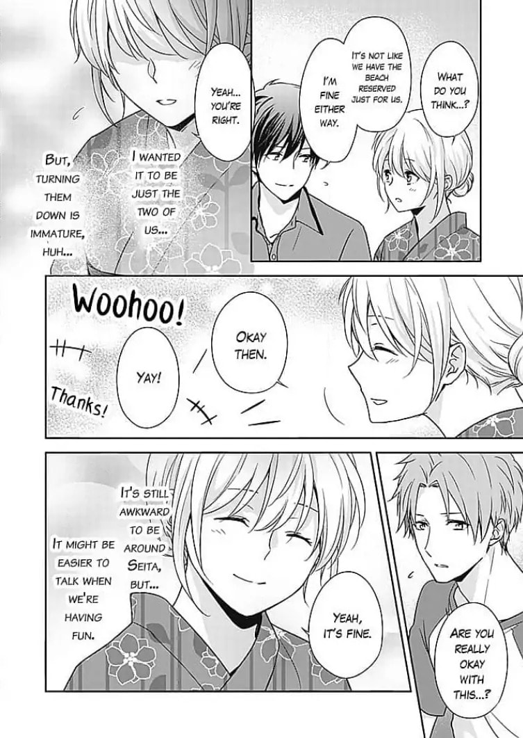 Boku shika Shiranai Kimi no Naka. Chapter 11 page 8 - 