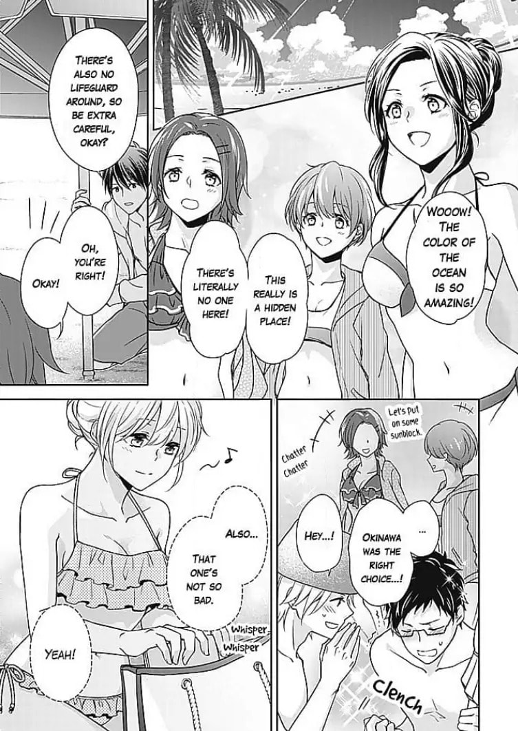 Boku shika Shiranai Kimi no Naka. Chapter 11 page 9 - 
