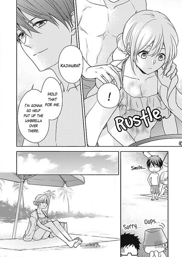 Boku shika Shiranai Kimi no Naka. Chapter 11 page 10 - 