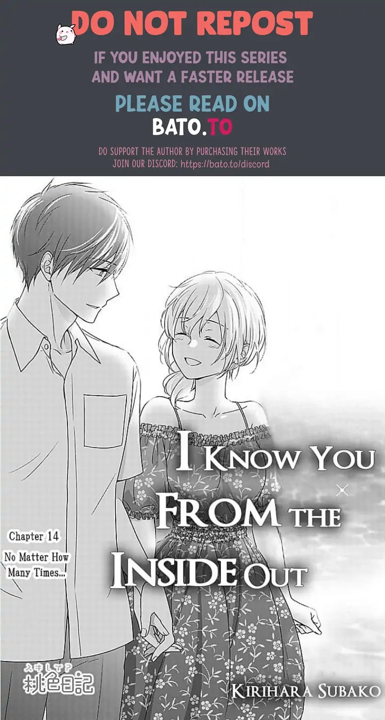 Boku shika Shiranai Kimi no Naka. Chapter 14 page 1 - 