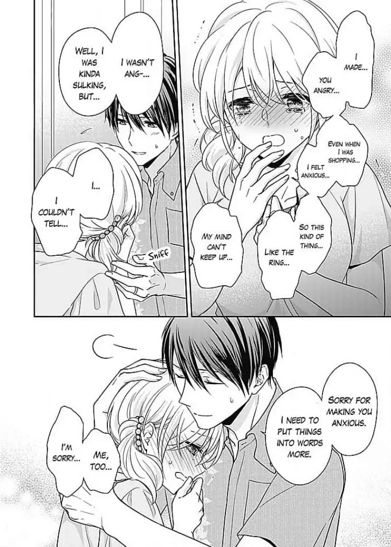 Boku shika Shiranai Kimi no Naka. Chapter 14 page 12 - 