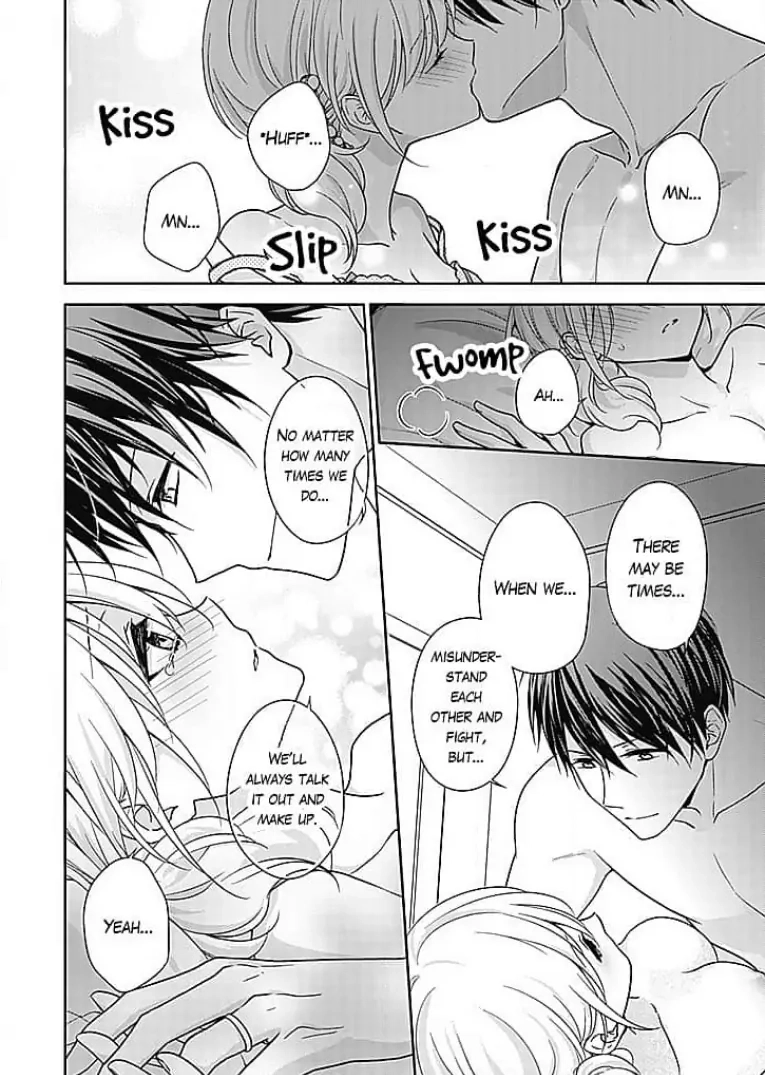 Boku shika Shiranai Kimi no Naka. Chapter 14 page 14 - 