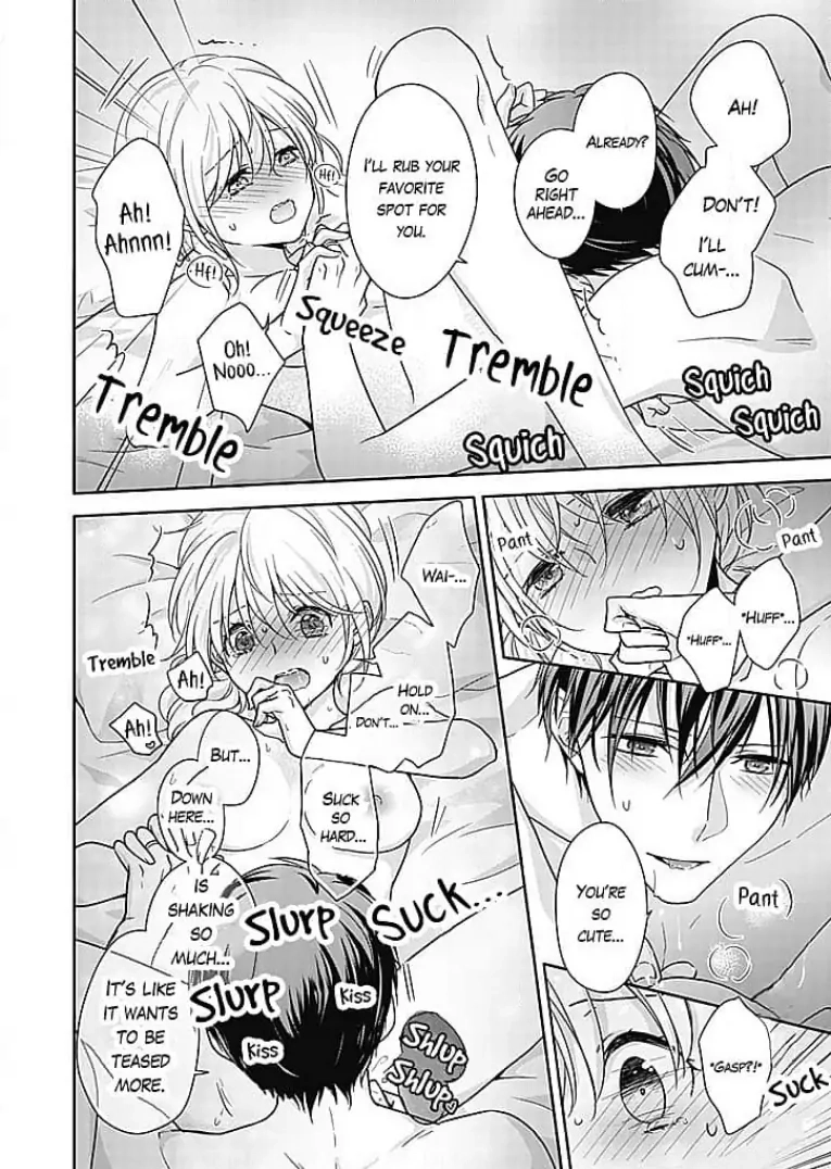 Boku shika Shiranai Kimi no Naka. Chapter 14 page 16 - 