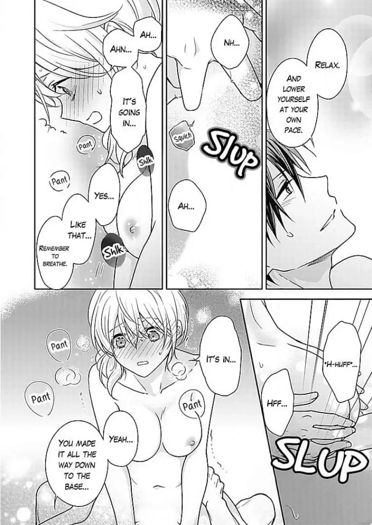 Boku shika Shiranai Kimi no Naka. Chapter 14 page 18 - 