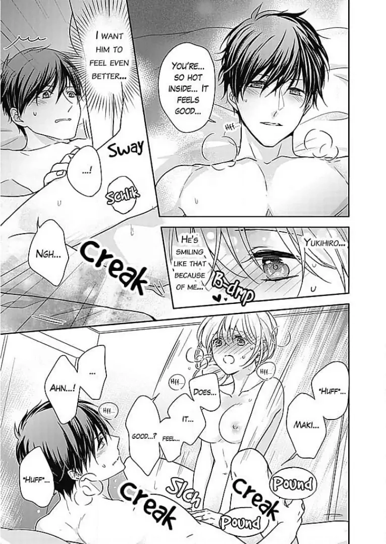 Boku shika Shiranai Kimi no Naka. Chapter 14 page 19 - 