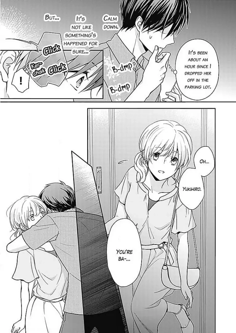 Boku shika Shiranai Kimi no Naka. Chapter 14 page 3 - 