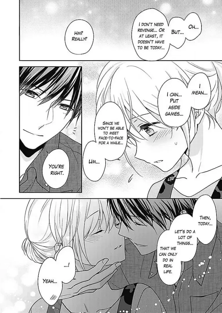 Boku shika Shiranai Kimi no Naka. Chapter 14 page 24 - 