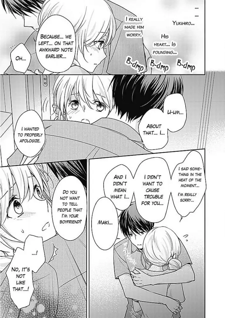 Boku shika Shiranai Kimi no Naka. Chapter 14 page 5 - 