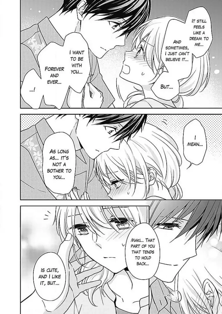Boku shika Shiranai Kimi no Naka. Chapter 14 page 6 - 