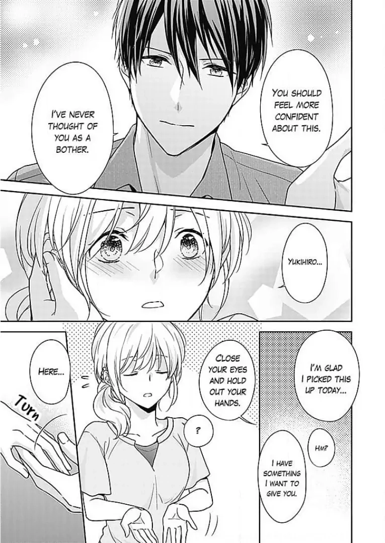 Boku shika Shiranai Kimi no Naka. Chapter 14 page 7 - 
