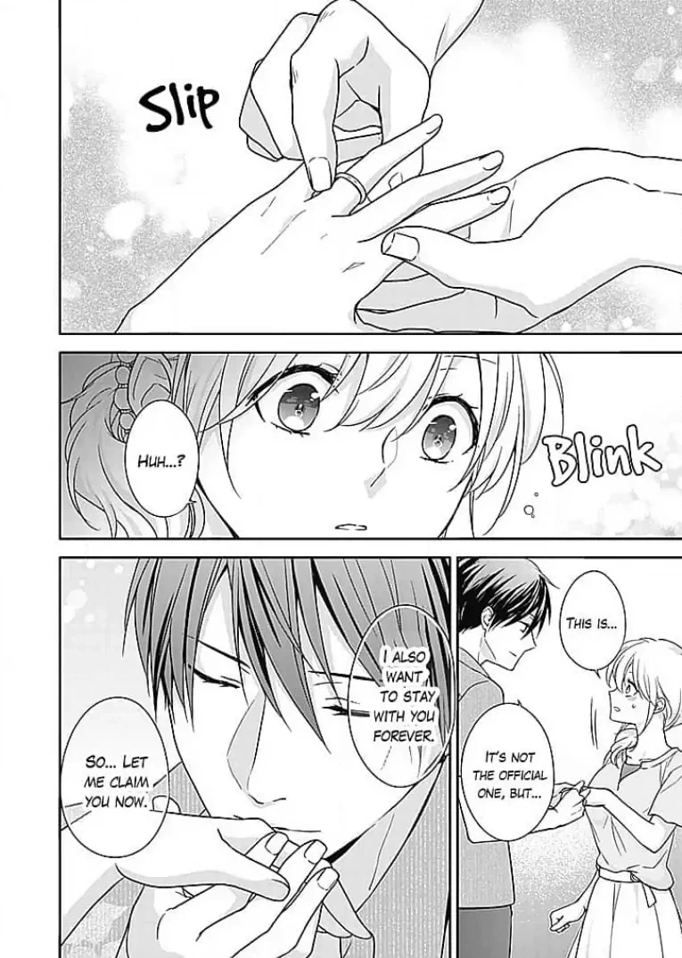 Boku shika Shiranai Kimi no Naka. Chapter 14 page 8 - 