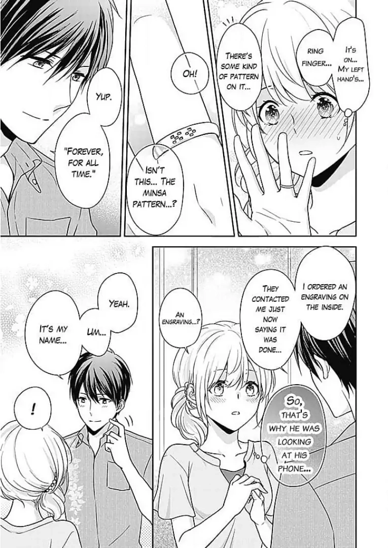 Boku shika Shiranai Kimi no Naka. Chapter 14 page 9 - 