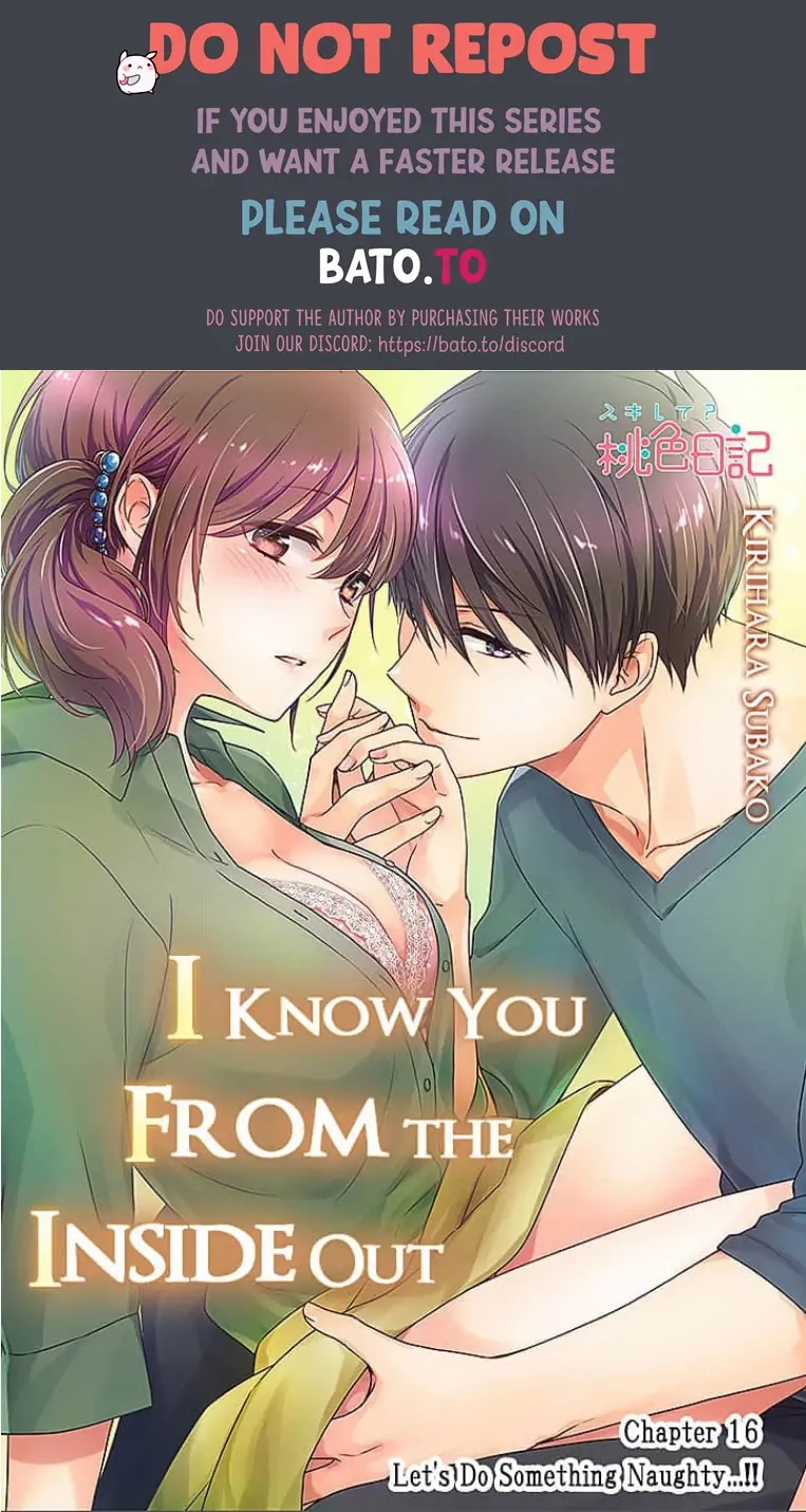 Boku shika Shiranai Kimi no Naka. Chapter 16 page 1 - 