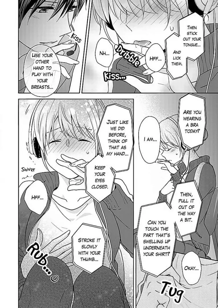 Boku shika Shiranai Kimi no Naka. Chapter 16 page 14 - 