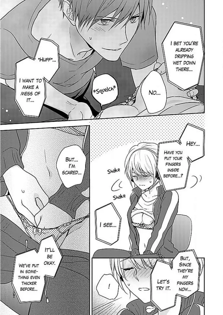 Boku shika Shiranai Kimi no Naka. Chapter 16 page 17 - 