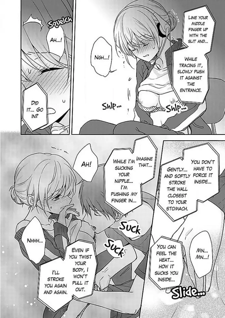 Boku shika Shiranai Kimi no Naka. Chapter 16 page 18 - 