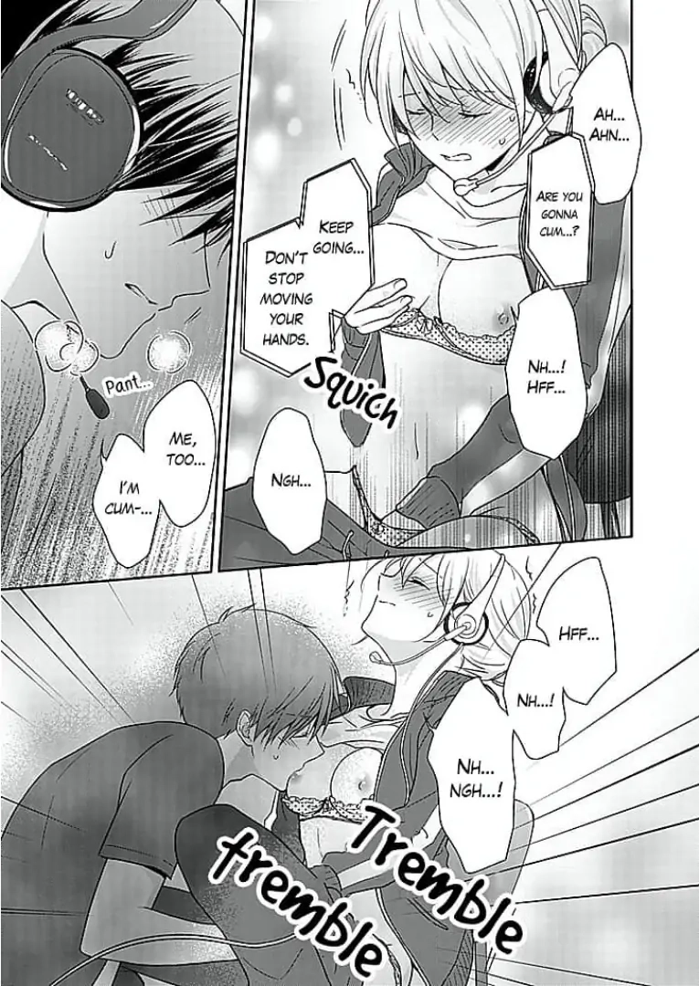 Boku shika Shiranai Kimi no Naka. Chapter 16 page 19 - 