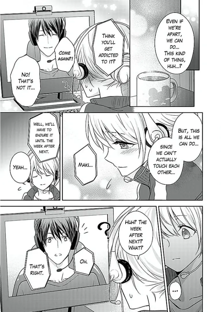 Boku shika Shiranai Kimi no Naka. Chapter 16 page 21 - 