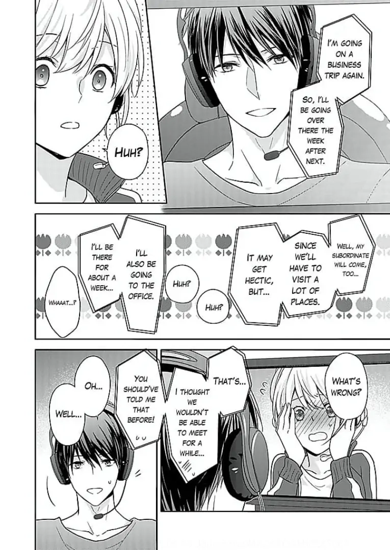 Boku shika Shiranai Kimi no Naka. Chapter 16 page 22 - 