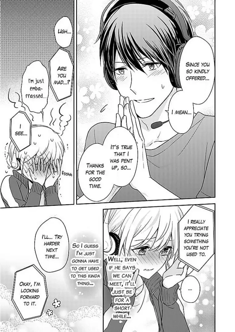 Boku shika Shiranai Kimi no Naka. Chapter 16 page 23 - 
