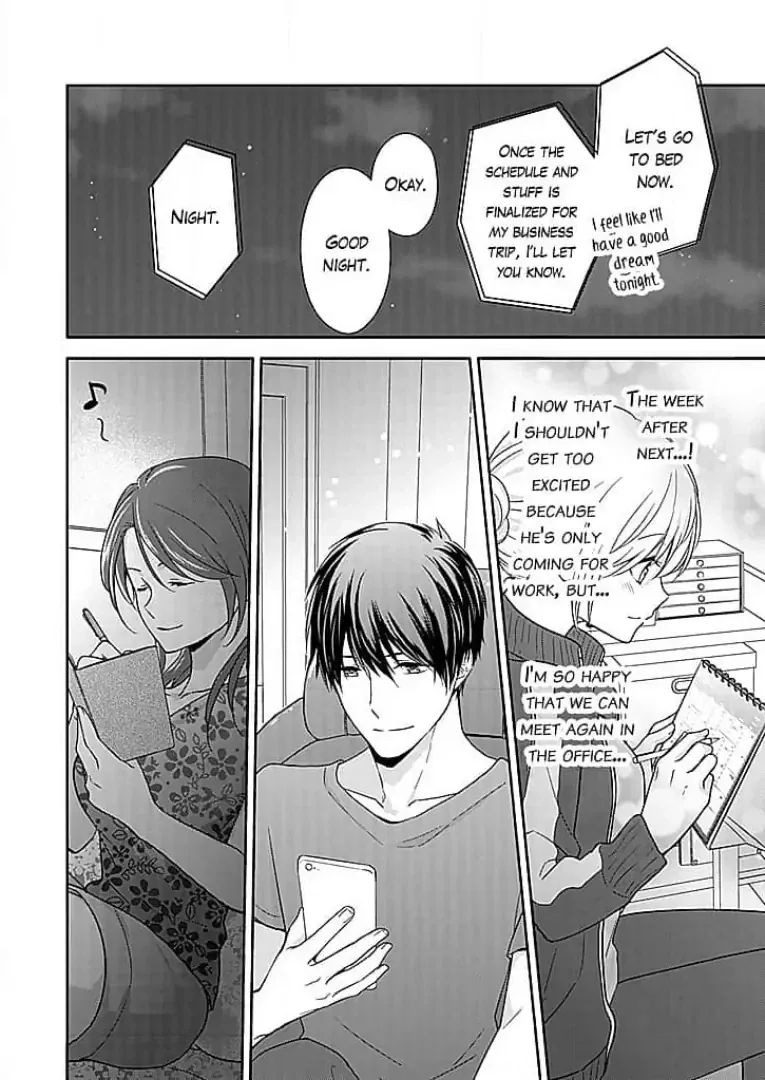 Boku shika Shiranai Kimi no Naka. Chapter 16 page 24 - 