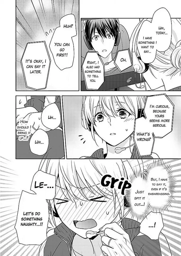 Boku shika Shiranai Kimi no Naka. Chapter 16 page 8 - 