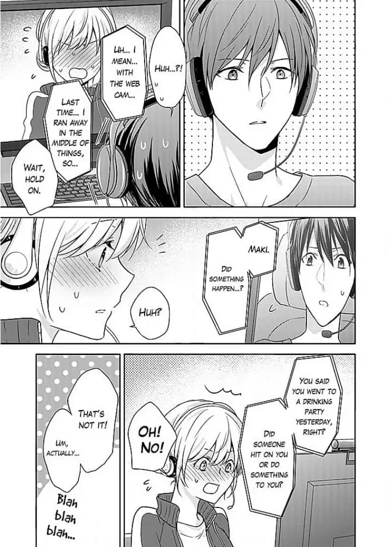 Boku shika Shiranai Kimi no Naka. Chapter 16 page 9 - 