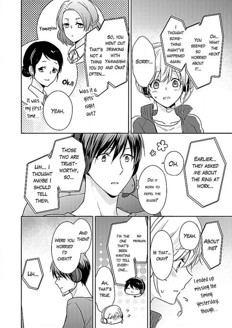 Boku shika Shiranai Kimi no Naka. Chapter 16 page 10 - 