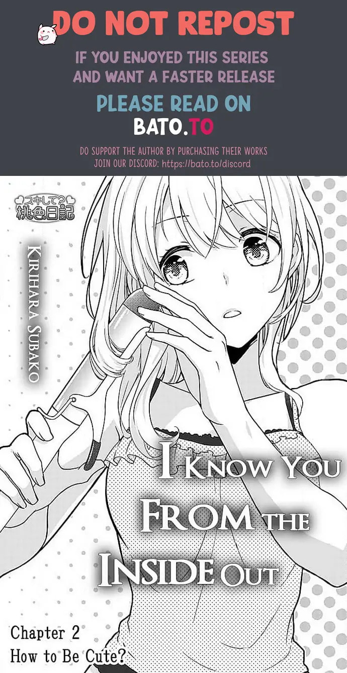 Boku shika Shiranai Kimi no Naka. Chapter 2 page 1 - 
