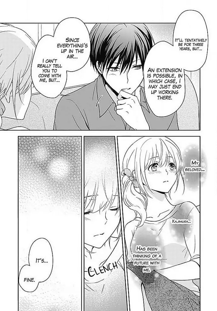 Boku shika Shiranai Kimi no Naka. Chapter 2 page 11 - 