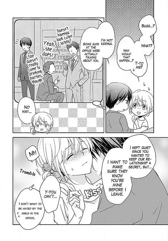 Boku shika Shiranai Kimi no Naka. Chapter 2 page 14 - 