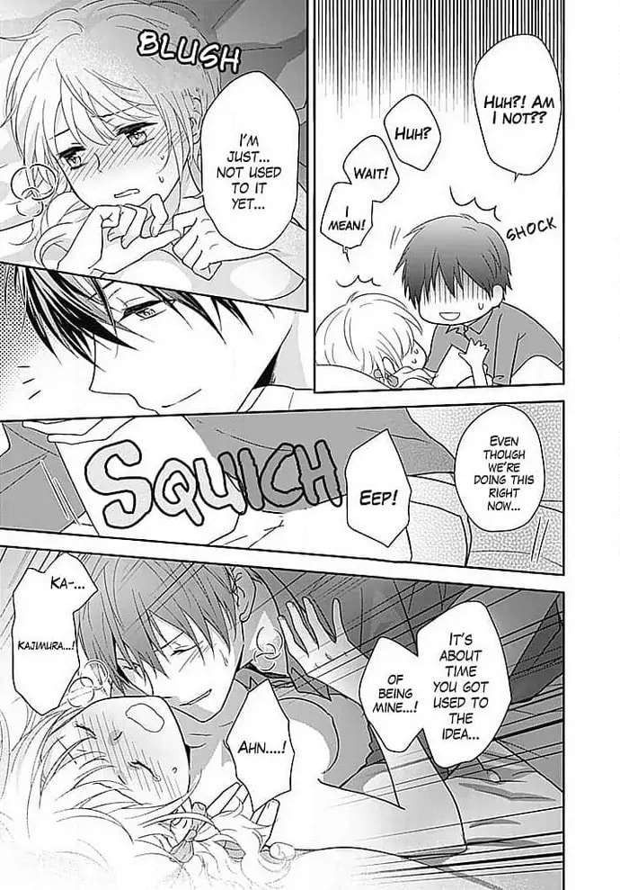 Boku shika Shiranai Kimi no Naka. Chapter 2 page 19 - 