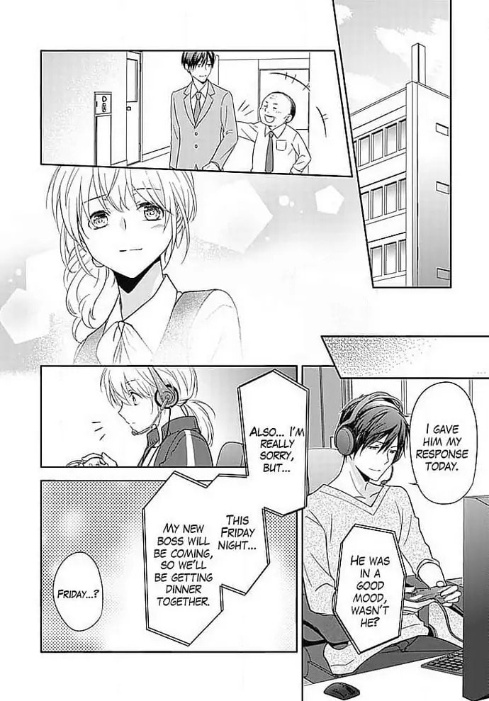 Boku shika Shiranai Kimi no Naka. Chapter 2 page 20 - 