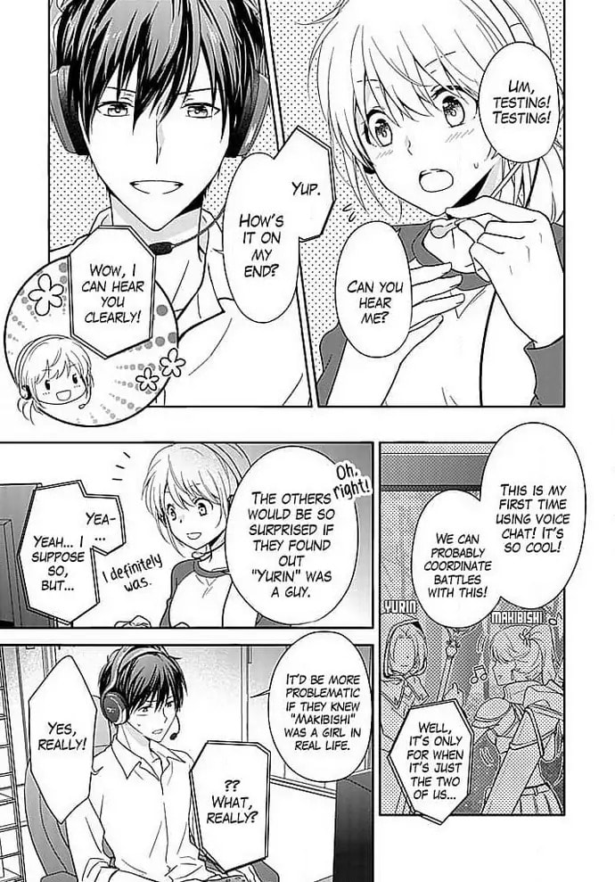 Boku shika Shiranai Kimi no Naka. Chapter 2 page 3 - 