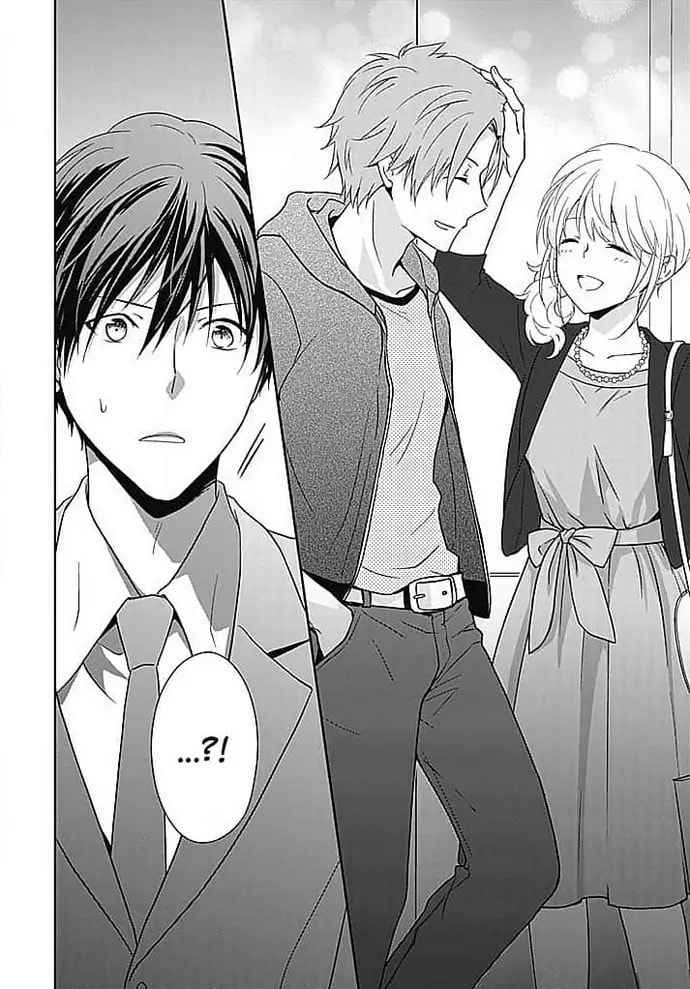 Boku shika Shiranai Kimi no Naka. Chapter 2 page 24 - 