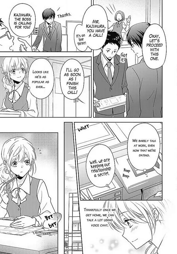 Boku shika Shiranai Kimi no Naka. Chapter 2 page 5 - 