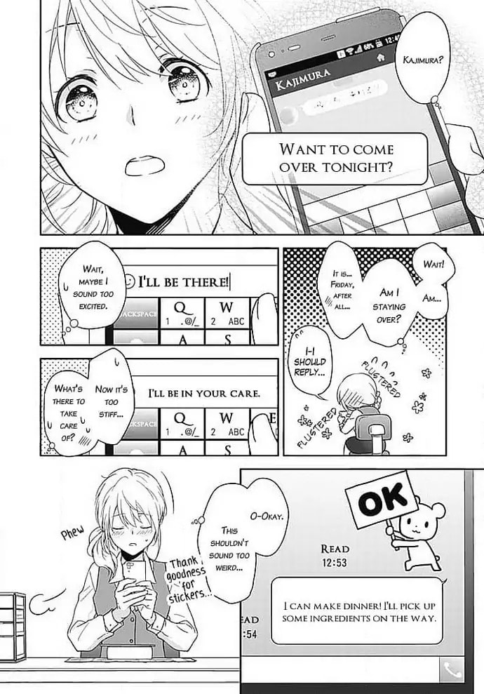 Boku shika Shiranai Kimi no Naka. Chapter 2 page 6 - 