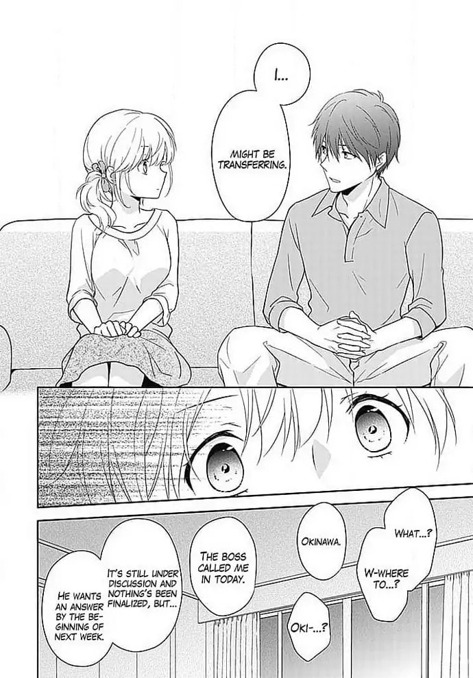 Boku shika Shiranai Kimi no Naka. Chapter 2 page 8 - 