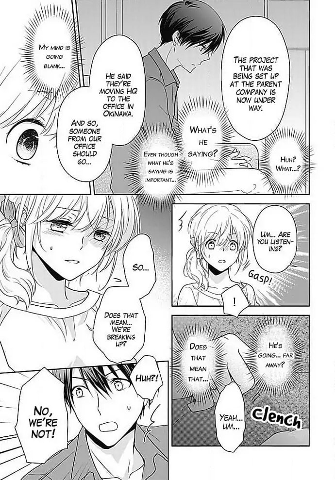 Boku shika Shiranai Kimi no Naka. Chapter 2 page 9 - 