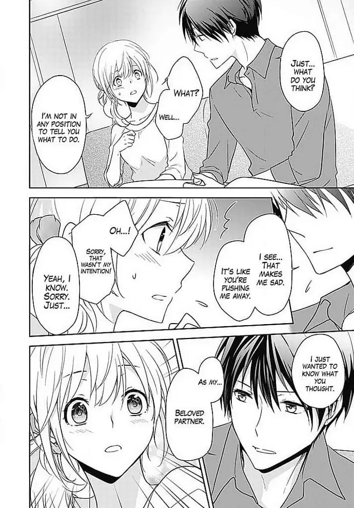 Boku shika Shiranai Kimi no Naka. Chapter 2 page 10 - 