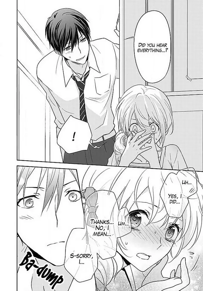 Boku shika Shiranai Kimi no Naka. Chapter 3 page 11 - 