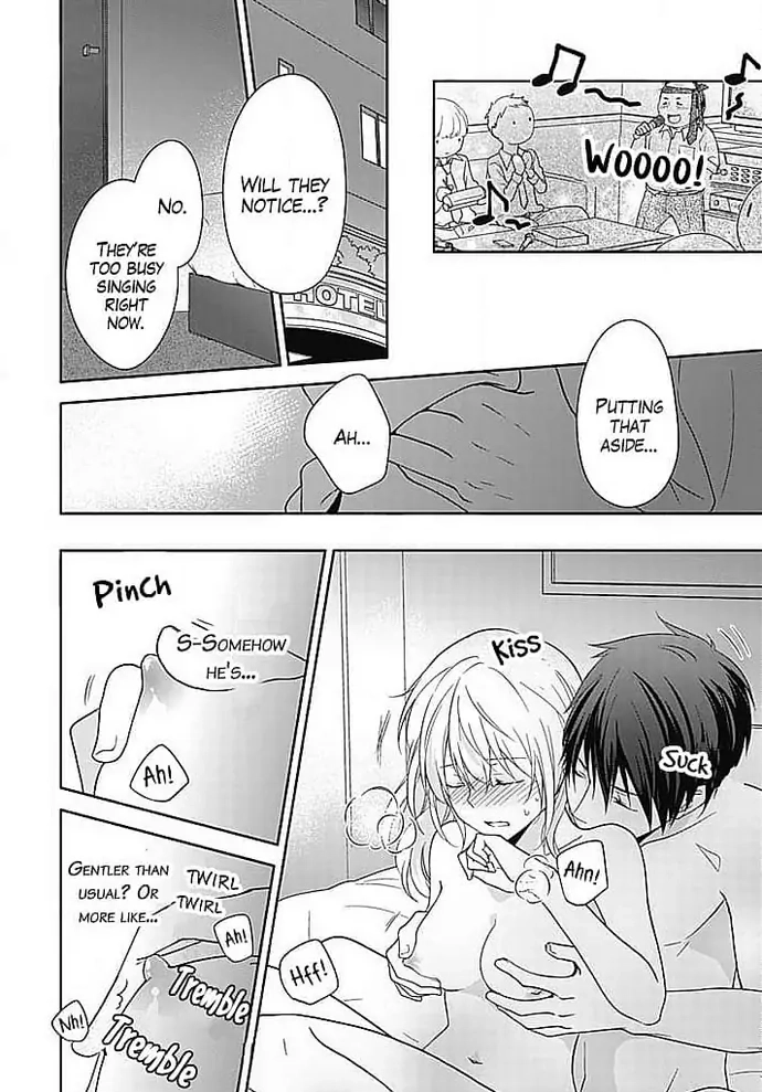 Boku shika Shiranai Kimi no Naka. Chapter 3 page 13 - 