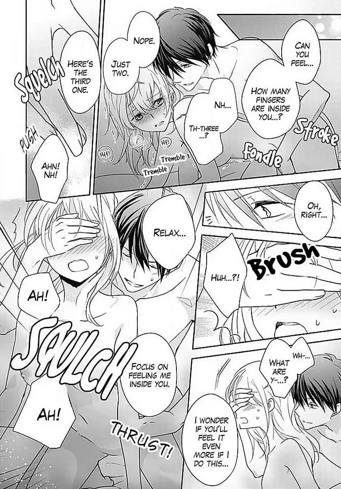 Boku shika Shiranai Kimi no Naka. Chapter 3 page 15 - 