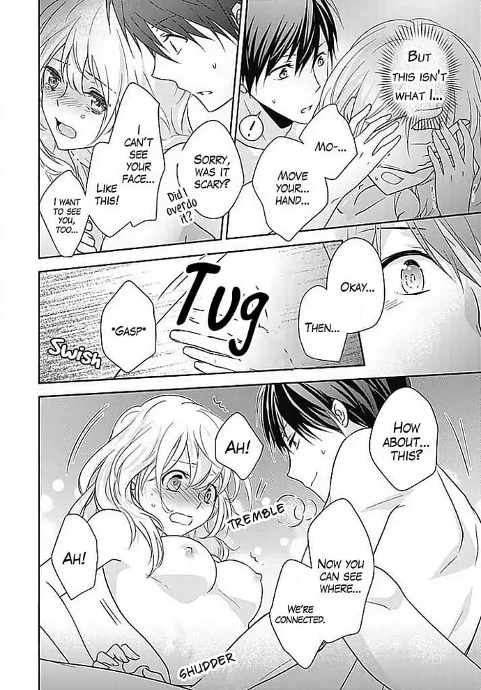 Boku shika Shiranai Kimi no Naka. Chapter 3 page 17 - 