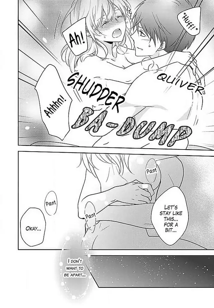 Boku shika Shiranai Kimi no Naka. Chapter 3 page 19 - 