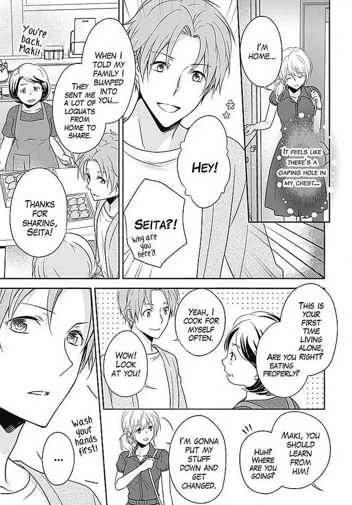 Boku shika Shiranai Kimi no Naka. Chapter 3 page 22 - 