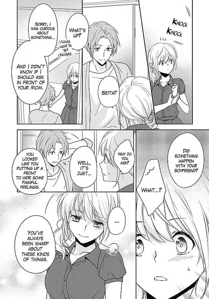Boku shika Shiranai Kimi no Naka. Chapter 3 page 23 - 