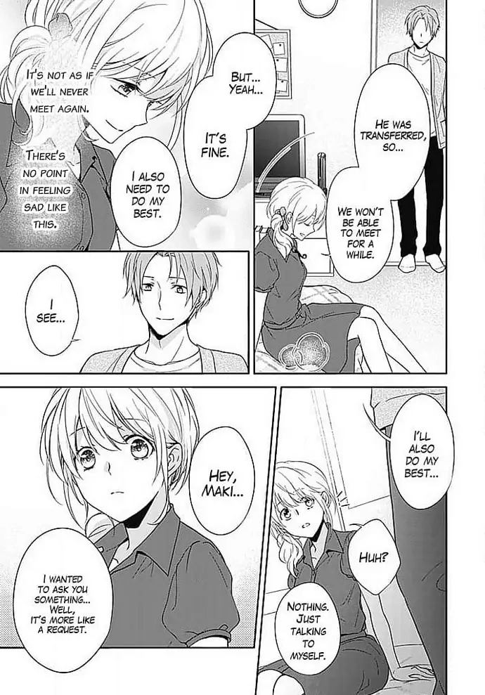 Boku shika Shiranai Kimi no Naka. Chapter 3 page 24 - 