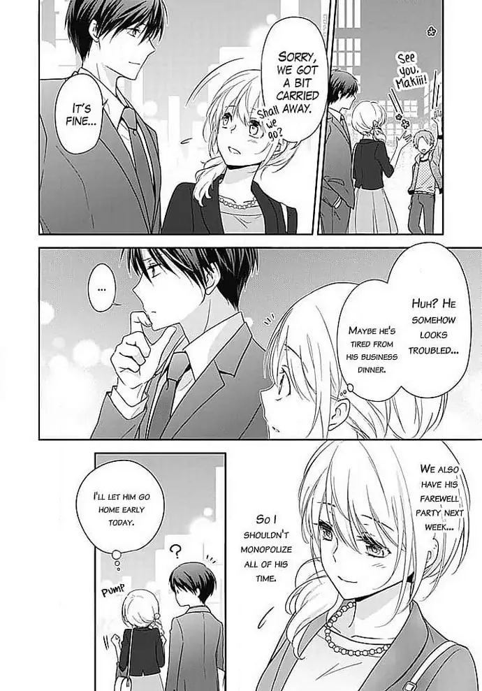 Boku shika Shiranai Kimi no Naka. Chapter 3 page 5 - 